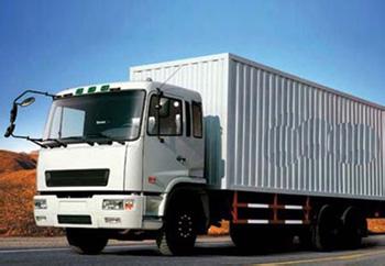 長(zhǎng)短途搬遷