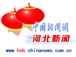 萬柳書院價值揭秘系列之三:“雙管家”物業(yè)服務(wù)